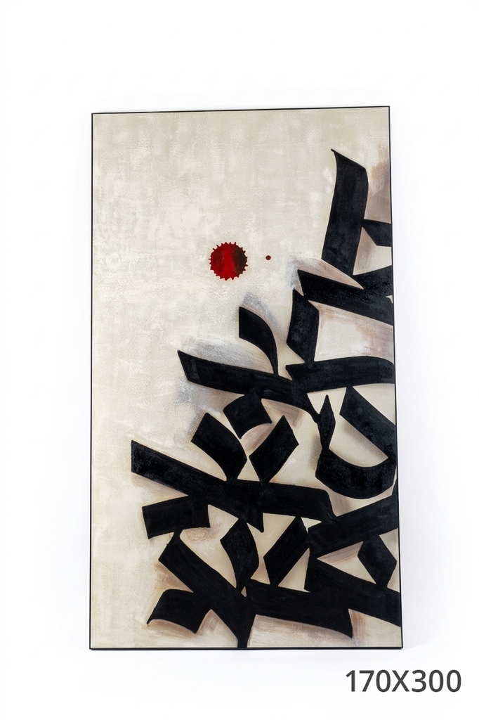 Painting 170*300